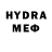 Кетамин VHQ Lyudmila Tanasenko