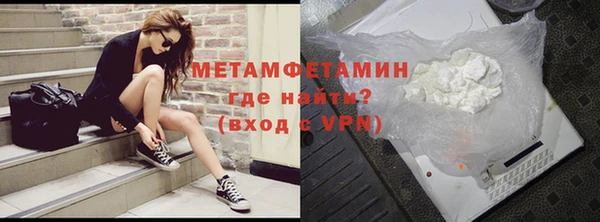 mix Верхний Тагил