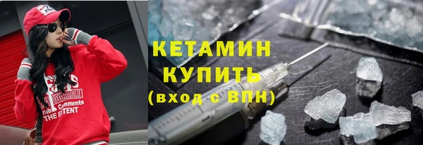 таблы Верхнеуральск