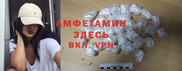 таблы Верхнеуральск