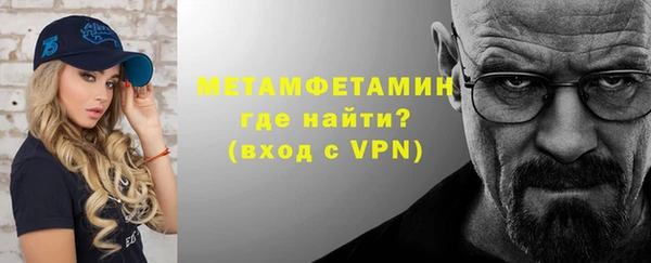 mix Верхний Тагил
