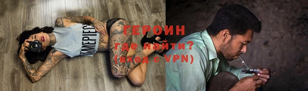 ALPHA PVP Верея