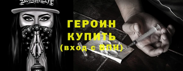 таблы Верхнеуральск