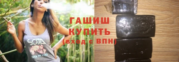 apvp Волоколамск