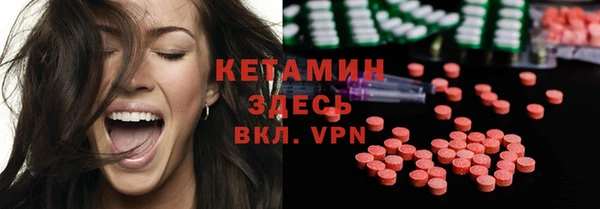 mix Верхний Тагил