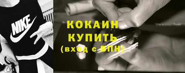 таблы Верхнеуральск