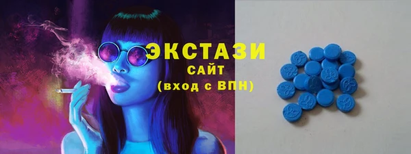 таблы Верхнеуральск