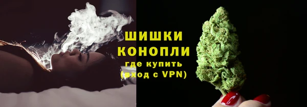 mix Верхний Тагил
