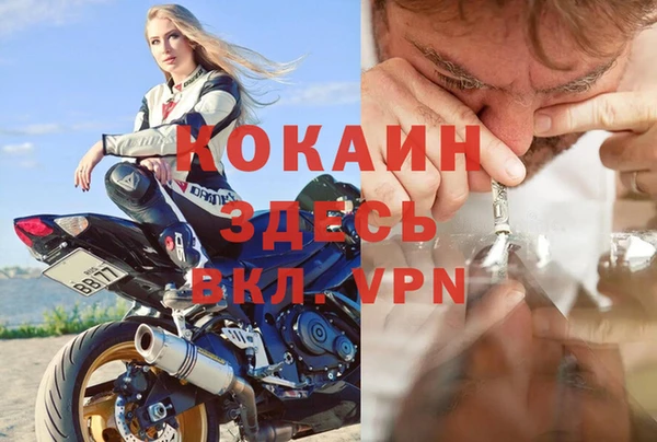 mix Верхний Тагил