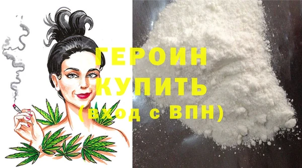 mix Верхний Тагил