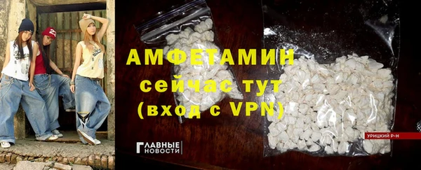apvp Волоколамск