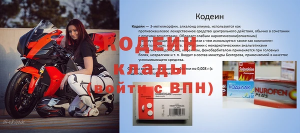 mix Верхний Тагил