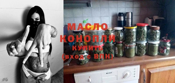 mix Верхний Тагил
