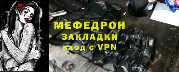 ALPHA PVP Верея