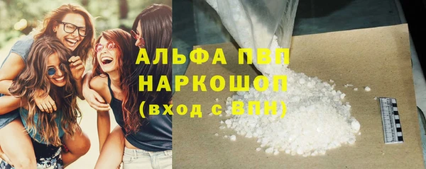таблы Верхнеуральск