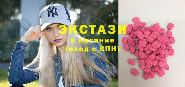 таблы Верхнеуральск