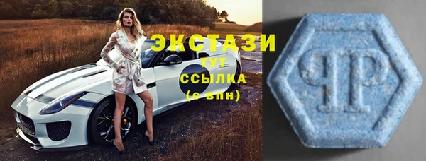 таблы Верхнеуральск