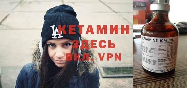 таблы Верхнеуральск