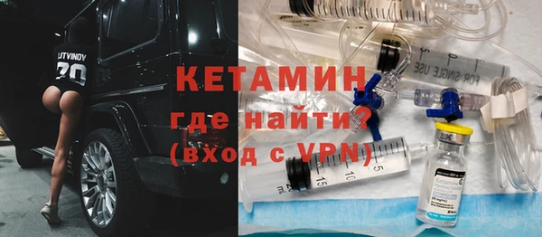 mix Верхний Тагил