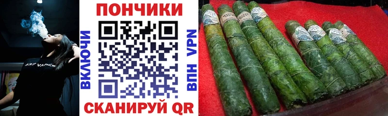 ссылка на мегу tor  магазин    Ялта  Бошки марихуана планчик 
